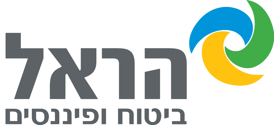 הראל